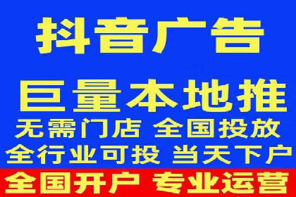 行业领先企业的sem账户竞价运营策略